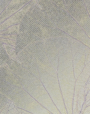 botanical_engineering_2521.31