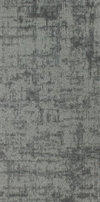 Ковровая плитка NEUFLOR Mason 601404