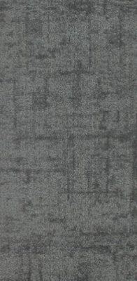 Ковровая плитка NEUFLOR Mason 601407