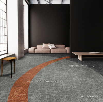 Ковровая плитка Neuflor Arid Land 601519